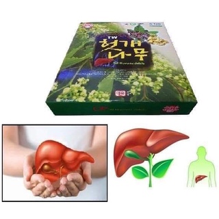 (Date/2022) bổ gan giài rượu,giải độc gan hovenia hàn quốc hộp 30 gói