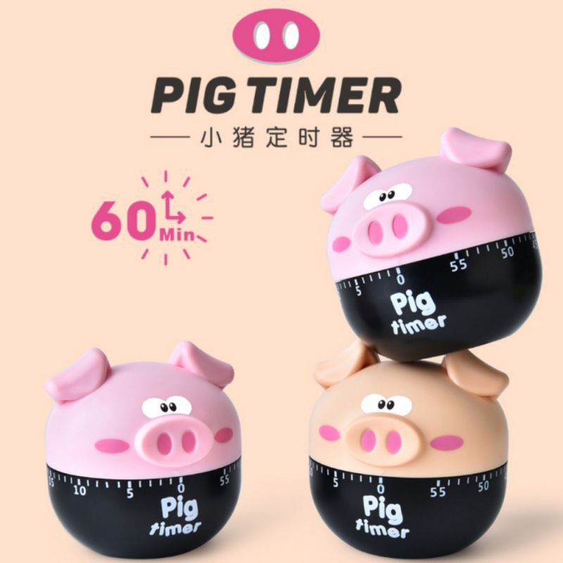 LovelyHome 1PC Cartoon Kitchen Timer Home Alarm Clock Countdown Cooking Baking