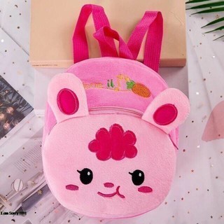 Balo nhung cho bé mẫu giáo