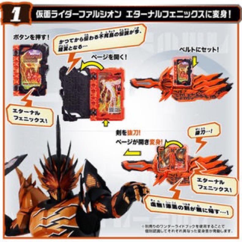 Đồ chơi siêu nhân P-Bandai DX KAMEN RIDER SABER MUMEIKEN KYOMU & HAKEN BLADRIVER ETERNAL PHOENIX WONDER RIDE BOOK