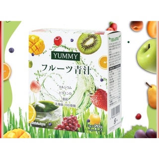 Bột mầm lúa mạch non Nhật Bản Yummy  - Bột dinh dưỡng bổ sung rau củ