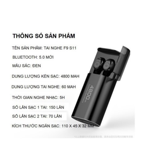 Tai nghe Bluetooth Kiêm Sạc Dự Phòng S11 TWS 4800mAh - Chống nước IPX7 - Nghe nhạc 90h - {BẢO HÀNH ĐỔI MỚI}