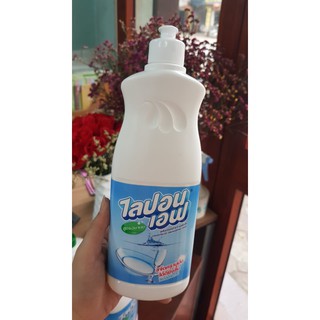 Nước rửa chén bát lipon thái lan các loại