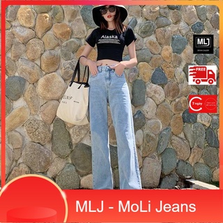 Quần jean baggy suông ống rộng BIG SIZE phom rộng to dài, lưng cao, màu xanh đá truyền thống 3216