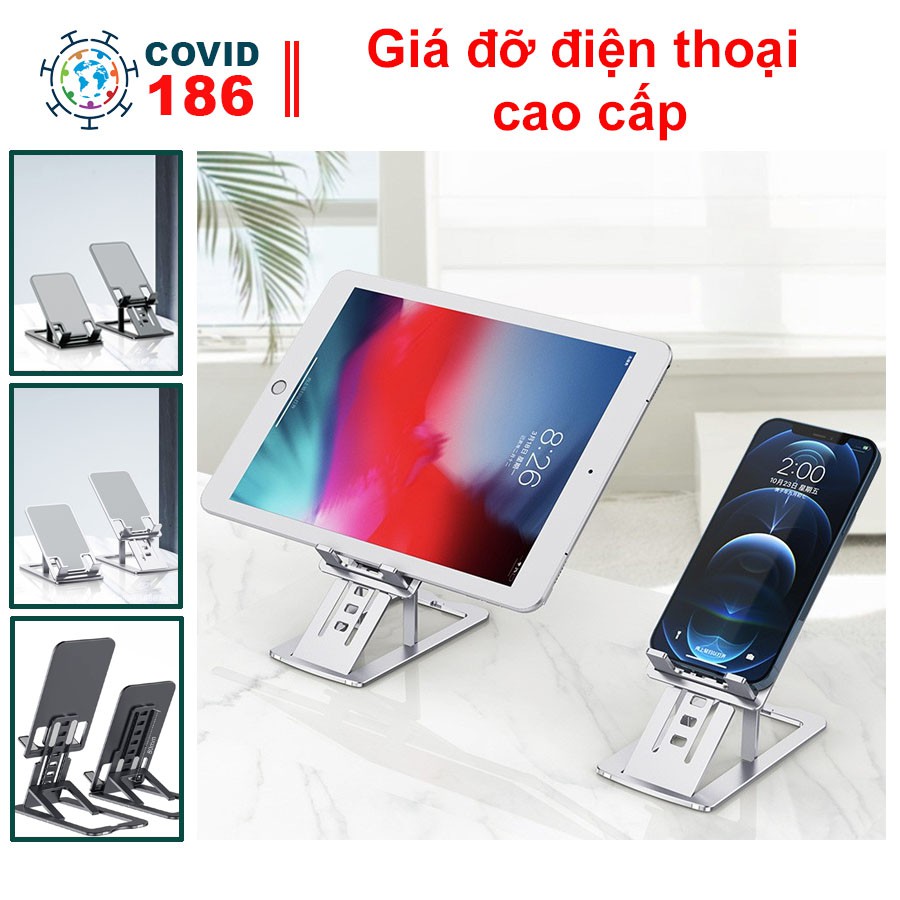 Giá đỡ điện thoại Ipad máy tính bảng bằng kim loại chắc chắn có thể gập gọn với 7 mức điều chỉnh