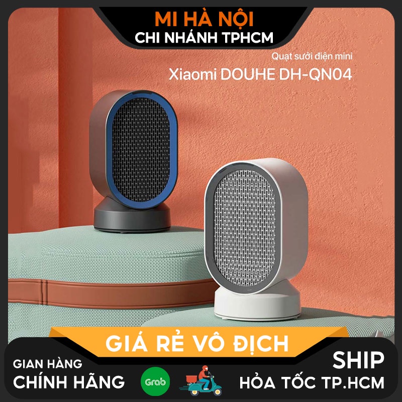 Quạt sưởi điện mini Xiaomi DOUHE DH-QN04 (phiên bản 2022), quạt sưởi mini, Làm nóng nhanh PTC