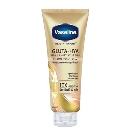 Dưỡng thể Vaseline Healthy Bright Gluta Hya Serum Burst Lotion 10X 300ml