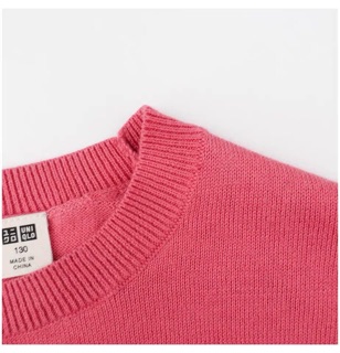 Áo len Uniqlo