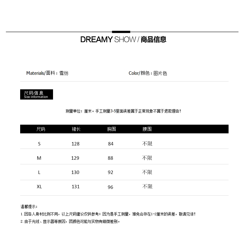 Đầm Voan Thời Trang Xinh Xắn Thanh Lịch Cho Nữ Thái Lan | BigBuy360 - bigbuy360.vn