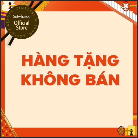 [HB Gift - Quà Tặng Không Bán] Bộ Quà Tặng Sulwhasoo Bảo Vệ Da Và Chăm Sóc Thiết Yếu 5 Món