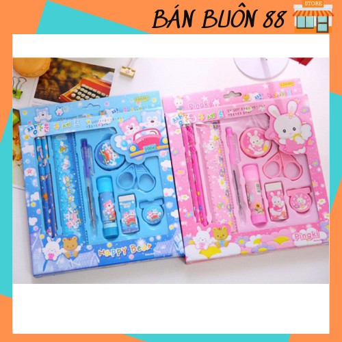 Bộ 9 dụng cụ học tập họa tiết thú hoạt hình xinh xắn dễ thương cho bé 88022
