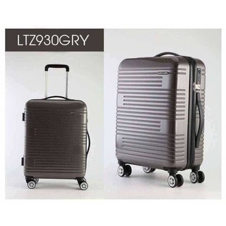 Vali lock&lock 20inch