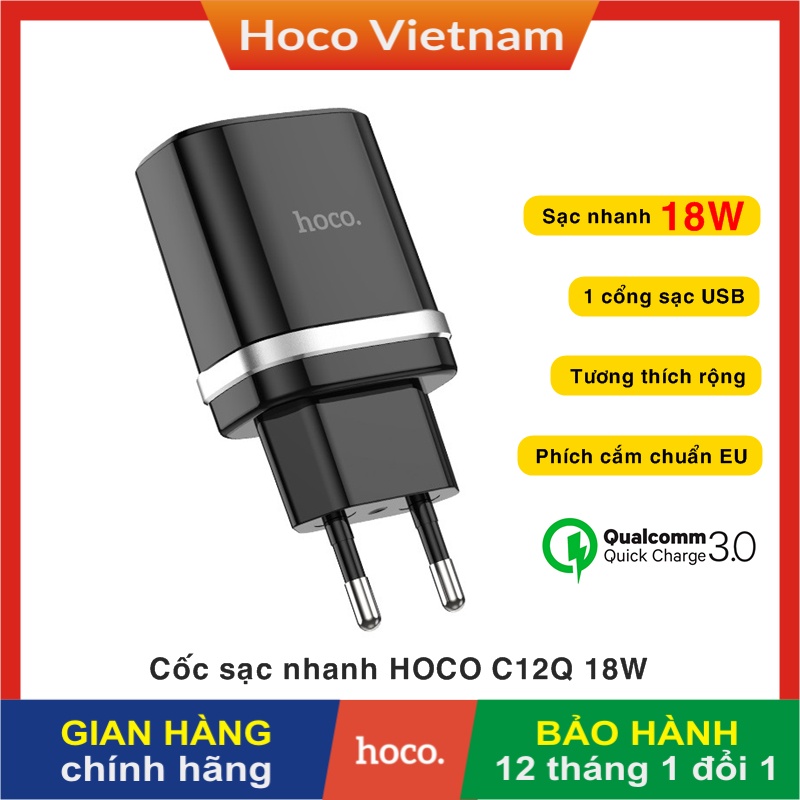 Củ cốc sạc nhanh 18W CHÍNH HÃNG HOCO C12Q 1 cổng USB cho điện thoại iPhone/ Samsung/ Oppo/ Xiaomi/ Huawei/ Vsmart/ Nokia