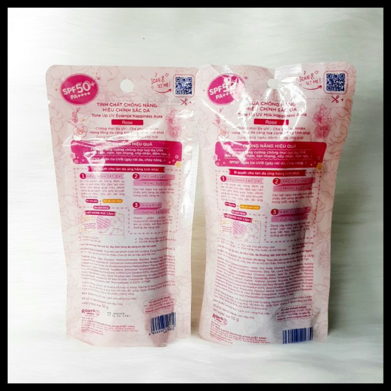 Kem Chống Nắng Dưỡng Ẩm Nâng Tông Che Khuyết Điểm Sunplay Skin Aqua Tone Up UV Essence/ Milk SPF50+ PA++++