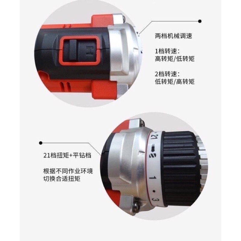 Khoan Pin Motor Từ LIANBIAO 16V - 516 Hàng Chính Hãng Nội Địa
