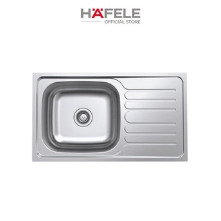 Chậu inox hafele hs19-ssd1r60 - 567.23.093