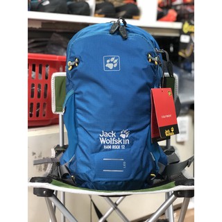 Balo Jack Wofskin HamRock 12