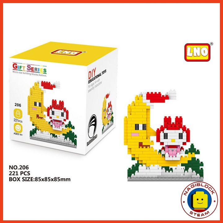 Đồ chơi mô hình lắp ráp Hello Kitty LNO 096-208