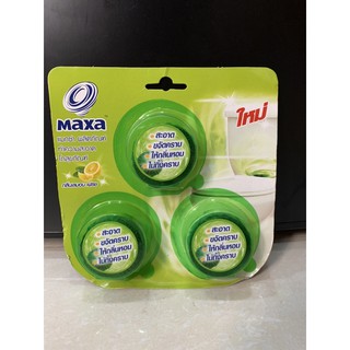 VIÊN THẢ BỒN CẦU MAXA THÁI LAN