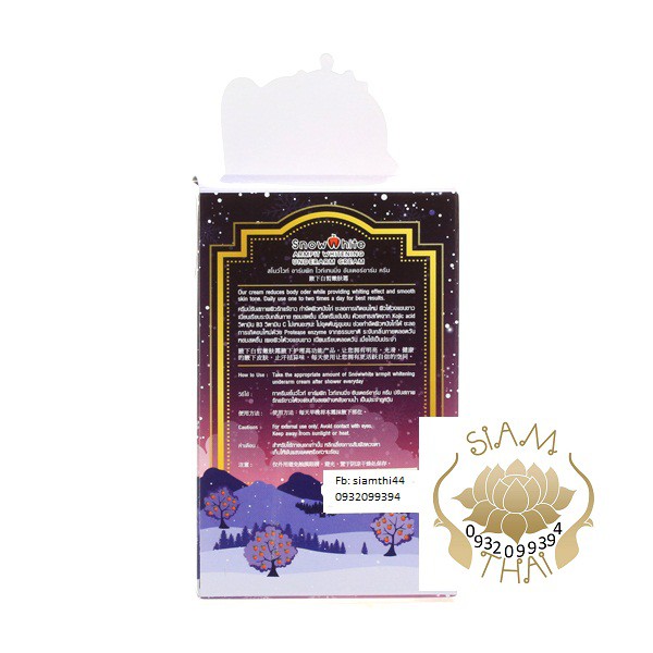 KEM DƯỠNG DA DƯỚI VÙNG CÁNH TAY SNOW WHITE ARMPIT WHITENING UNDERARM CREAM 30ML