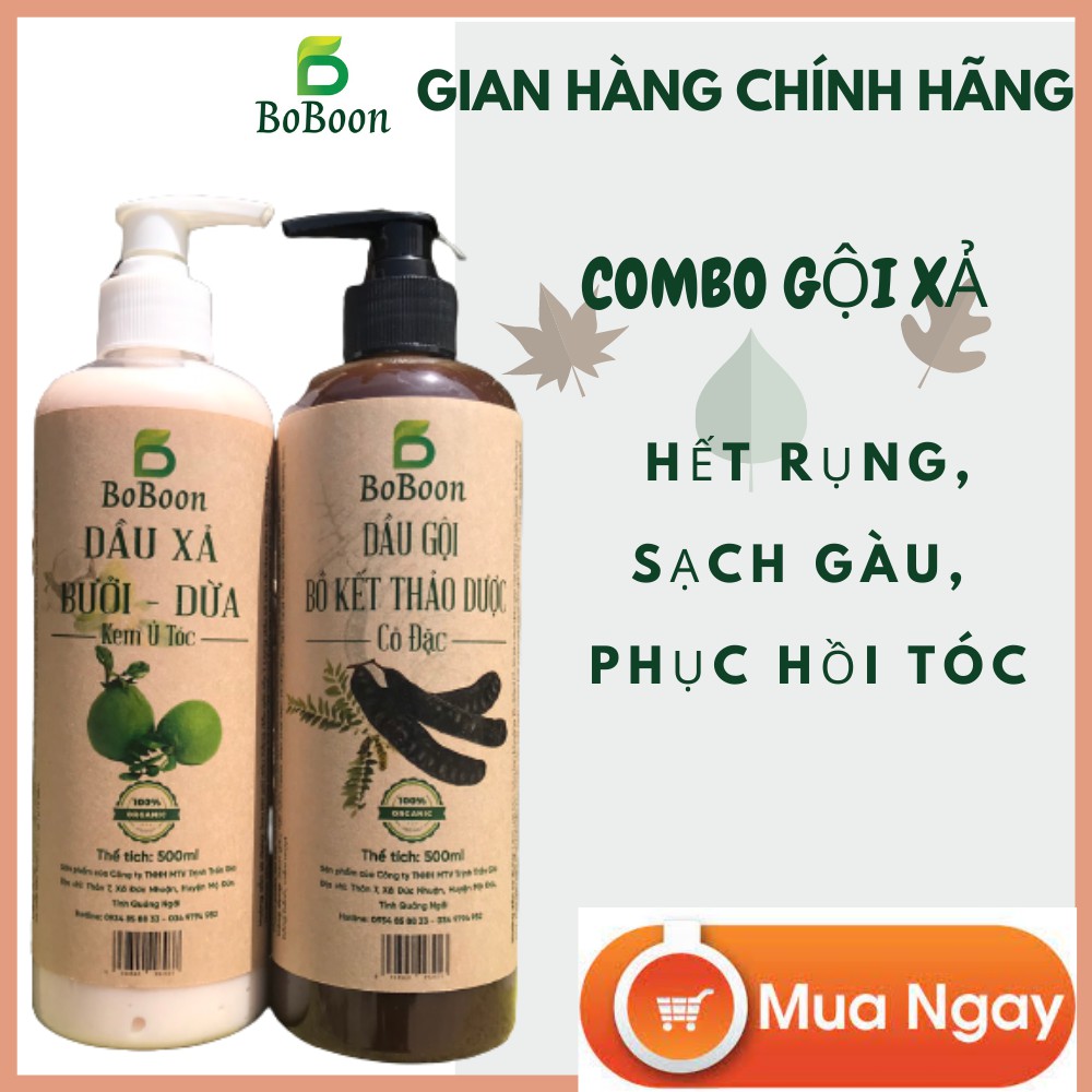 COMBO DẦU GỘI BỒ KẾT CÔ ĐẶC VÀ DẦU XẢ THIÊN NHIÊN BƯỞI DỪA BOBOON NGĂN RỤNG TÓC, SẠCH GÀU, HẾT NGỨA VÀ NẤM DA DẦU