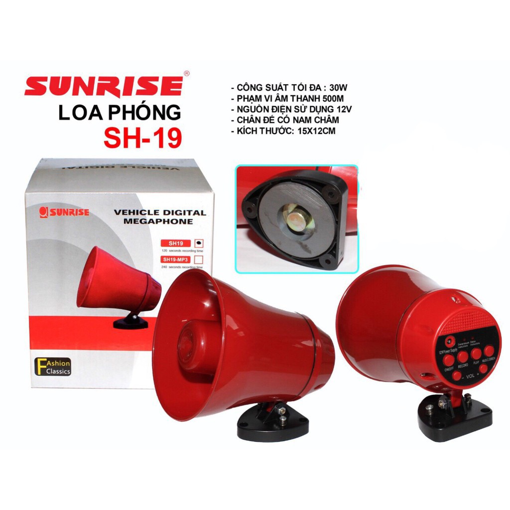 Loa phóng thanh Sunrise SH19 có thu tiếng sử dụng nguồn 12V DC