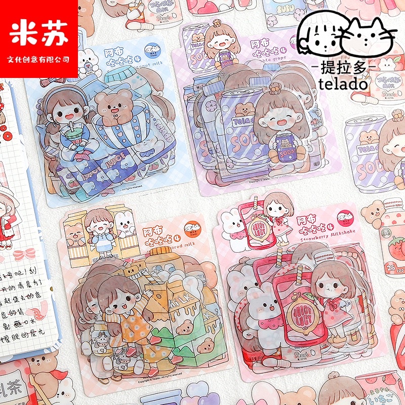 Set 40 tấm sticker telado dễ thương chất liệu PET cao cấp cắt dán sẵn cực đẹp