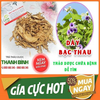 Dây Bạc Thau 100g - Hàng Công Ty Cao Cấp