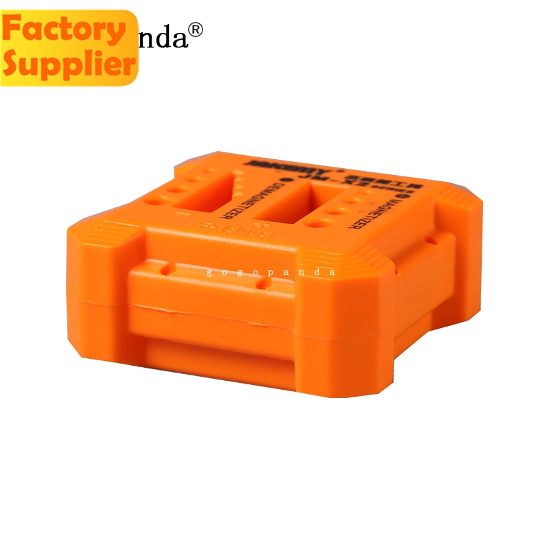 Set 2 dụng cụ khử từ tính PCBFUN sửa chữa bằng nam châm