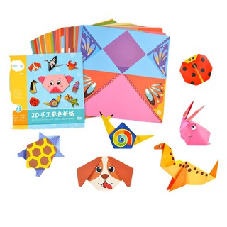 Bô Thủ Công Gấp Giấy Tạo Hình ORIGAMI 54 Hình Kèm Sách Hướng Dẫn