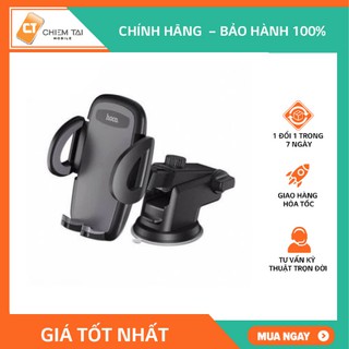 Giá đỡ điện thoại ô tô Hoco CA31A