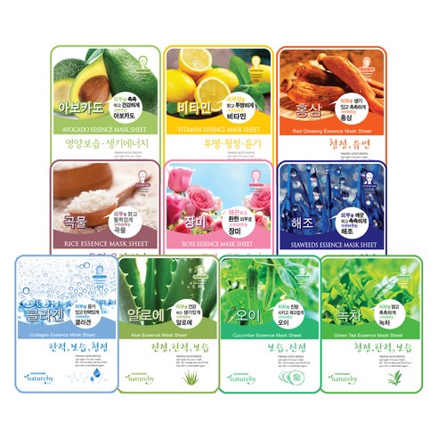 Set 100 mặt nạ tinh chất dưỡng sáng, cấp ẩm, chống lão hóa Natureby Hàn Quốc