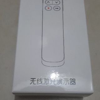Bút thuyết trình Vesine 520