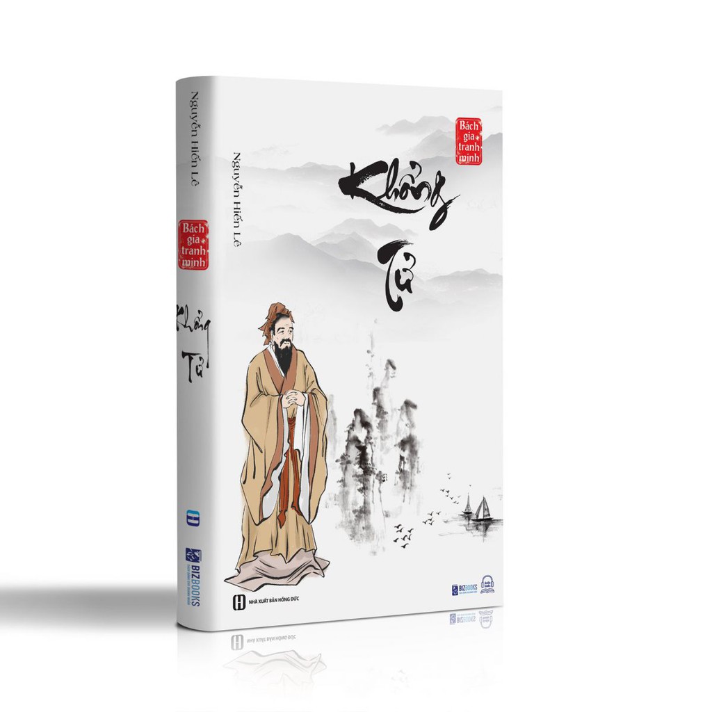 Sách Khổng Tử - Nguyễn Hiến Lê - Tuyển Tập Bách Gia Tranh Minh | BigBuy360 - bigbuy360.vn