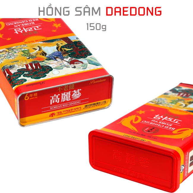 Hồng sâm khô Daedong dòng Premium, củ ĐẠI