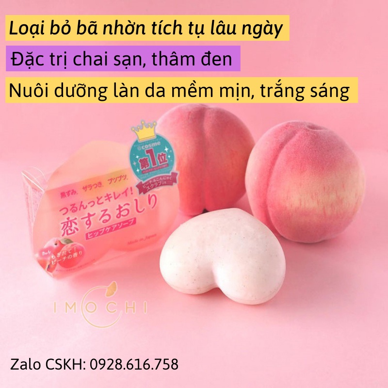 Xà Phòng Tắm Làm Trắng, loại bỏ thâm mông Pelican 80g Hàng Nội Địa Nhật Bản - Hiệu Quả Sau 7 Ngày Xà Bong Tắm | BigBuy360 - bigbuy360.vn