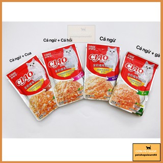 Pate CIAO cho mèo Gói Nhuyễn 60gr được chọn vị
