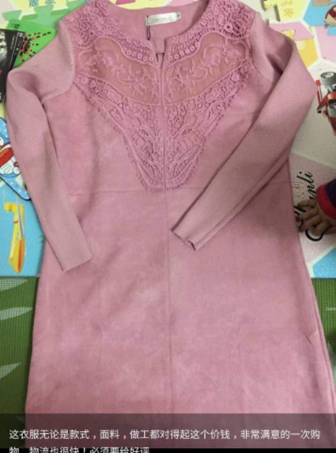 ĐẦM NHUNG PHỐI REN | BigBuy360 - bigbuy360.vn