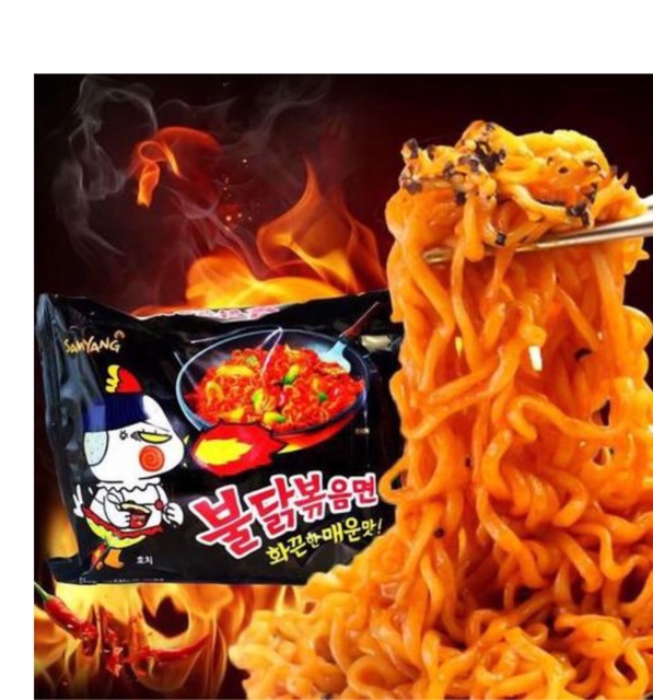 Mì Gà Cay Khô Vị Truyền Thống Samyang gói 140g*5 gói