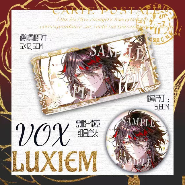 Huy Hiệu Mạ Thiếc laser Cầu Vồng luxiem bar chi Basta / luca / Ikea / vox / shu / shoto