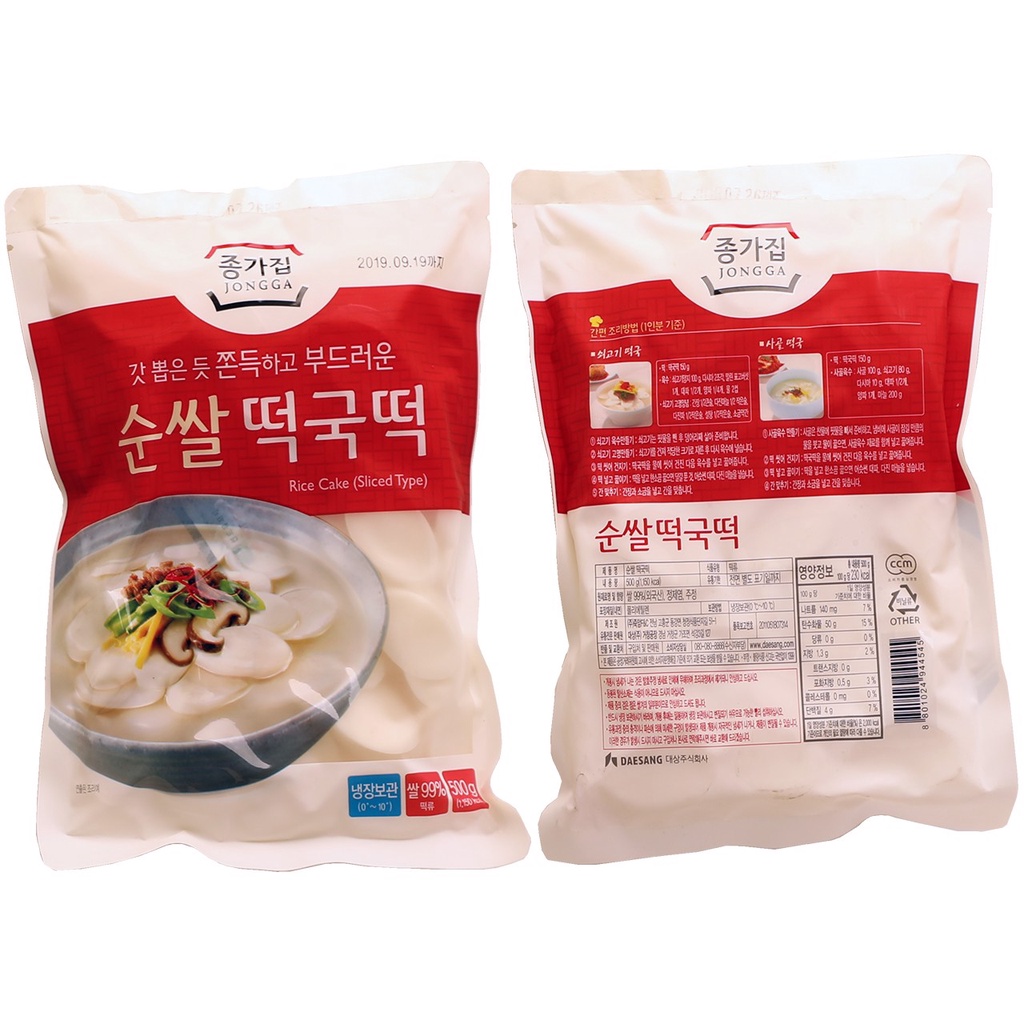 Bánh Gạo Tokbokki Lát Nấu Canh Jongga Hàn Quốc 500g / 대상) 종가집 순쌀 떡국떡 500g