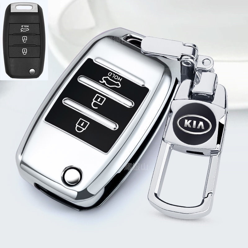 Móc khóa kèm ốp chìa khóa xe Kia Caniva, Morning, Soluto, Sorento 2022, Sorento 2021, K3, Seltos nhựa mềm TPU