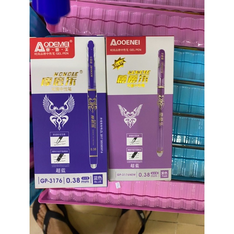 Bút xoá được tím/xanh