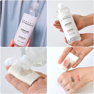 NƯỚC TẨY TRANG CHACOTT - TẨY TRANG CHACOOT PREFESSIONAL 500ml
