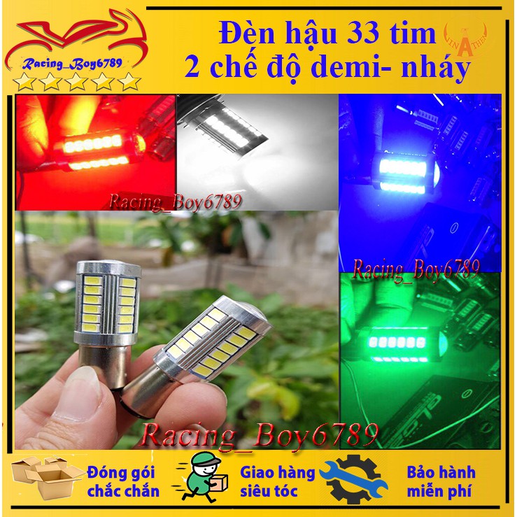 Đèn hậu nháy 33 tim bi cầu