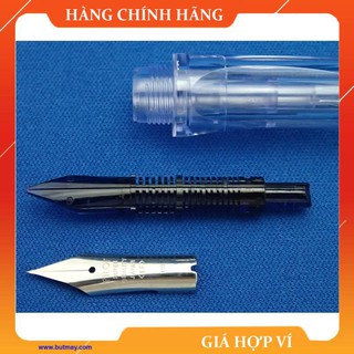 [FREESHIP] Bút máy Pilot Penmanship [Sao Khue Pens - butmay.com]