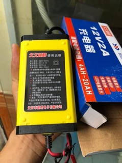 Sạc acquy xe máy 12v