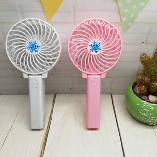 Quạt 4 cánh 3 tốc độ mini cầm tay có đèn led DC2096