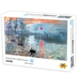 Ấn Tượng Mặt Trời Mọc Claude Monet - Tranh Ghép Xếp Hình Mini Cỡ Bé 1000 Mảnh Giấy 42*29.7 CM Cho Người Lớn