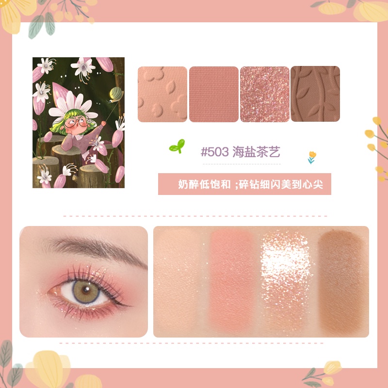 Bảng phấn mắt 4 màu GOGO TALES ​Garden Eyeshadow Palette tông cam đào cam đất màu lì nhũ GT285 | BigBuy360 - bigbuy360.vn